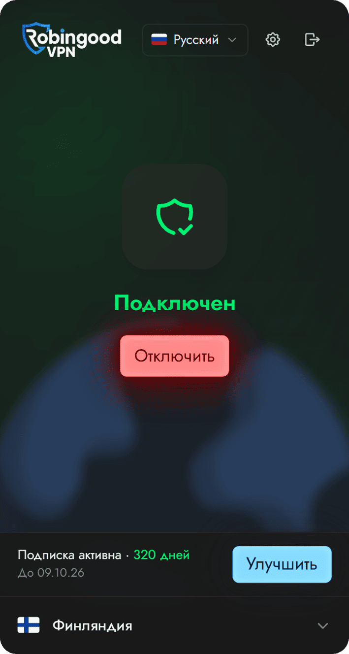 Chrome Extension Screenshot